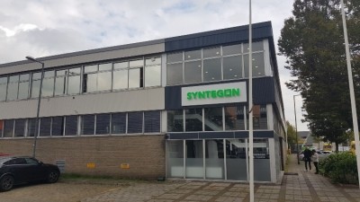 Syntegon包裝技術BV的斯希丹網站正在慶祝60運營多年。圖片:BV Syntegon包裝技術